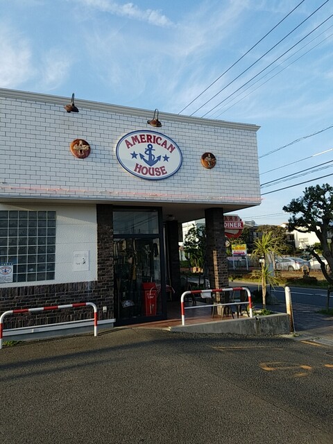 アメリカンハウスダイナー 辻堂店 American House Diner 辻堂 アメリカ料理 食べログ