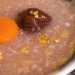とん唐てん - 梅がゆ親子丼