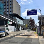 千里うなぎ ホテルエミオン京都店 - 京都中央卸売市場に隣接