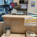 Shinjiko Shijimi Chuukasoba Kohaku - 店内観