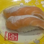 Ganso Zushi - 