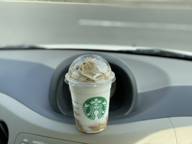 久々のフラペチーノ By Banilla スターバックスコーヒー イオンモール下田店 Starbucks Coffee 下田 カフェ 食べログ 久々のフラペチーノ By Banilla スターバックスコーヒー イオンモール下田店 Starbucks Coffee 下田 カフェ 食べログ