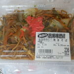 フードD - 当店　手作り焼きそば