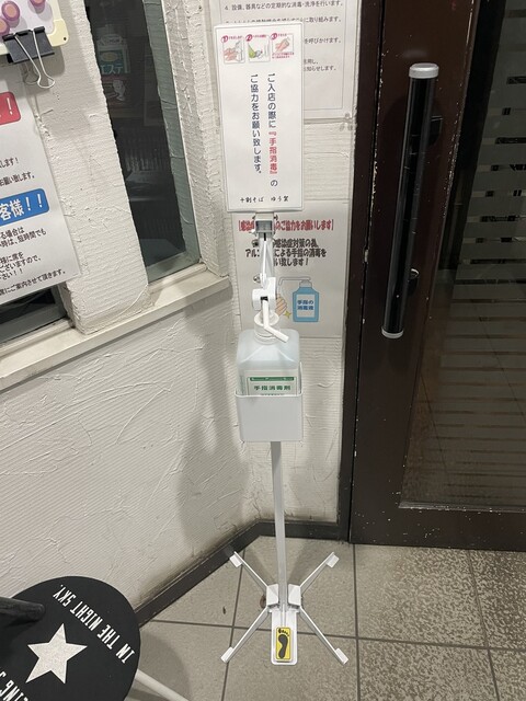 Juuwari Soba Yuga photo 4