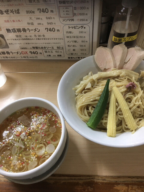 ラーメン たぬき屋 伏見 ラーメン 食べログ ラーメン たぬき屋 伏見 ラーメン 食べログ