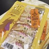 明月堂 博多デイトス１号店