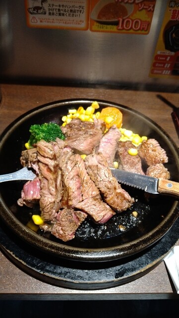 いきなりステーキ 三軒茶屋店 三軒茶屋 ステーキ 食べログ いきなりステーキ 三軒茶屋店 三軒茶屋 ステーキ 食べログ