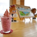 ホロンバイル - 