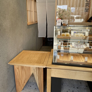 甲府駅でおすすめの美味しい和菓子をご紹介 食べログ 甲府駅でおすすめの美味しい和菓子をご紹介 食べログ