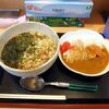 そば・うどん自家製麺 まる美