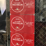 カネキッチン ヌードル - 