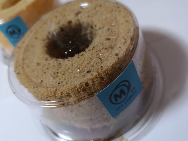 エムズ シフォン（m's chiffon） - 北四番丁（洋菓子）の写真