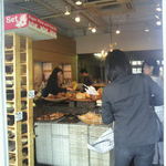 グラマー・ペイン - 店内