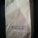 グラマー・ペイン - （紙袋）