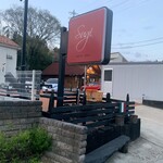 プレゼンテ スギ - 