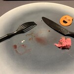 プレゼンテ スギ - 