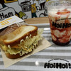 SAKAE TOAST SANDWICH HoiHoi!! ラシック店