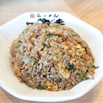 らーめん 一完歩 - チャーハン