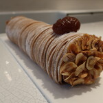 La Patisserie du Meurice par Cedric Grolet - 