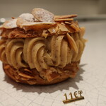 La Patisserie du Meurice par Cedric Grolet - 