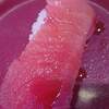 Sushi Ro Iwatsu Kiten - 