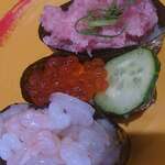 Sushi Ro Iwatsu Kiten - 