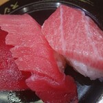 Sushi Ro Iwatsu Kiten - 