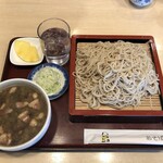 柳川家 - 