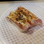 魚べい - 
