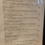 YAKITORI　田崎 - 