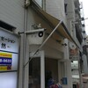 nicoドーナツ 麻布十番店