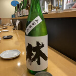 とやま方舟 - 若い杜氏がつくった「林」富山の未来を輝かせるお酒です。