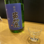 とやま方舟 - ミステリアスなラベルが幻想的な「苗加屋（のうかや） 琳青（りんのあお）」和食に合うお酒でした。