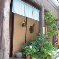 季の庭 神田店 - 