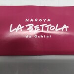 LA BETTOLA da Ochiai NAGOYA - 