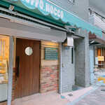 チョッポノッコ - 