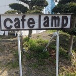 Cafe lamp - 