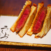 焼肉 うしみつ 恵比寿本店 - 