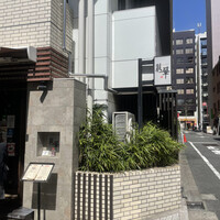 礼華 - 
