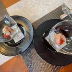 ビストロ セレニテ - 