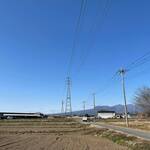 ビストロ セレニテ - 