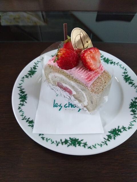 レ シュー 西鎌倉本店 Les Choux 西鎌倉 ケーキ 食べログ レ シュー 西鎌倉本店 Les Choux 西鎌倉 ケーキ 食べログ