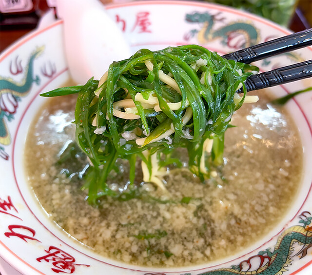 Ramen Kairikiya Moriyama Omori Inter Ten photo 5