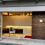 魚介のイタリア料理 murata - 