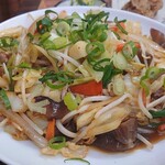 丸宮 - 