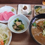 丸宮 - 