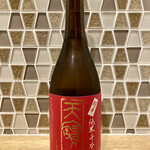 天寶一 - 超辛純米千本錦