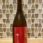 天寶一 - 超辛純米千本錦