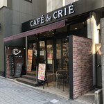 カフェ・ド・クリエ - お店の外観です
