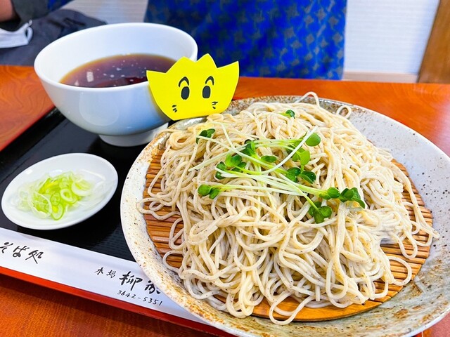 そば処 木場 柳家 木場 そば 食べログ そば処 木場 柳家 木場 そば 食べログ